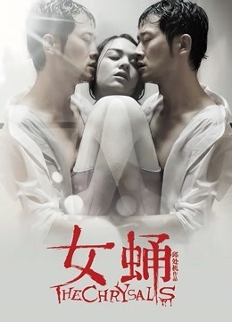 [图集-无修] AI图包 斗罗大陆-千仞雪 60P-498MB